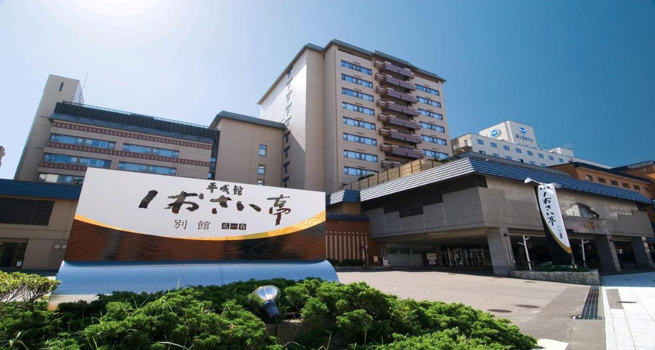 Heiseikan Shiosaitei Hanatsuki 函馆 外观 照片
